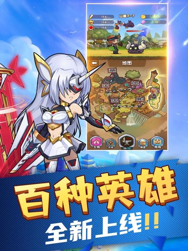 傲世群英傳無(wú)雙亂斗0
