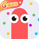 貪吃蛇大作戰官服