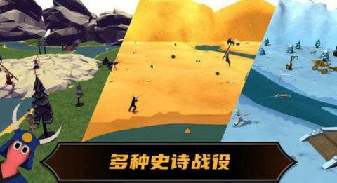 戰(zhàn)術(shù)搖擺1