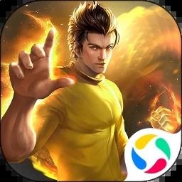 武圣屠龍