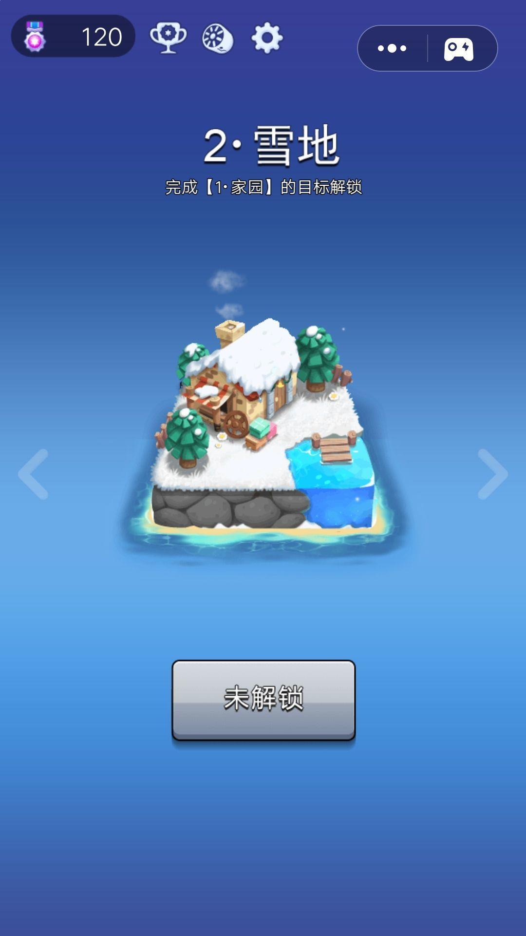 這才是塔防2