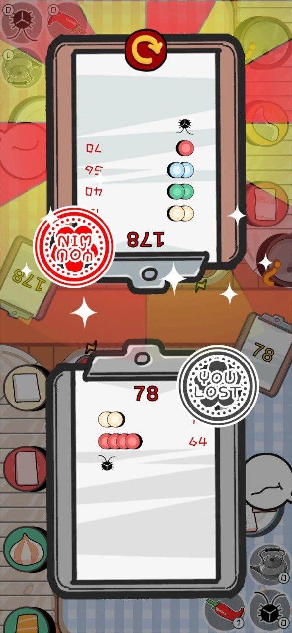 友情對決4