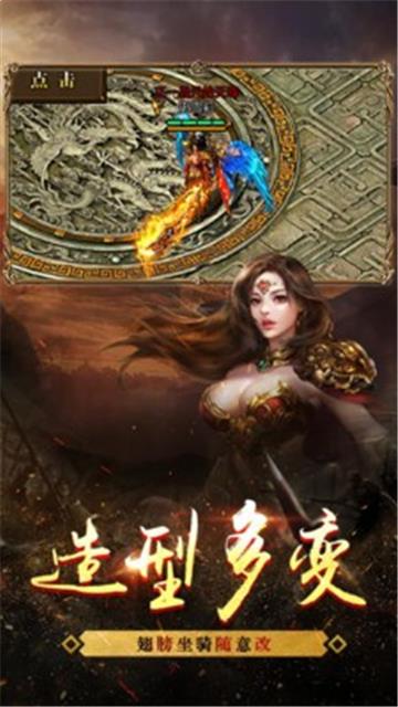 權傾瑪法傳奇1
