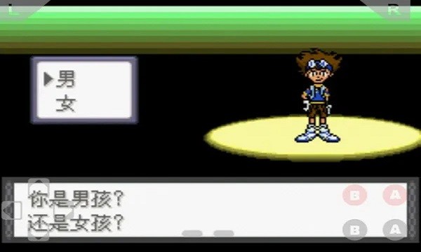 口袋妖怪數碼寶貝世界1