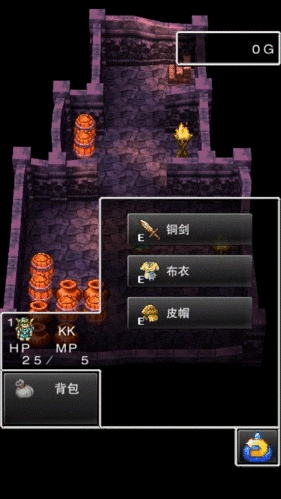 勇者斗惡龍40