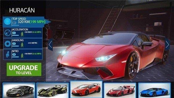 蘭博基尼賽車模擬駕駛1