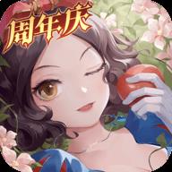 有殺氣童話