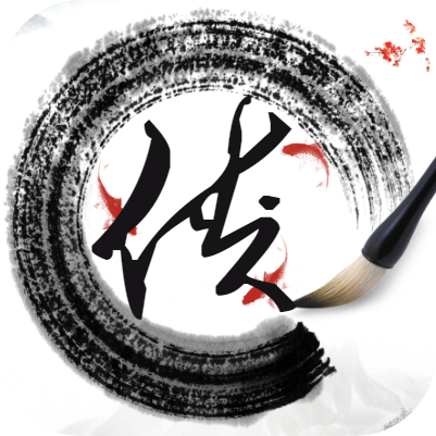 新武林群俠傳