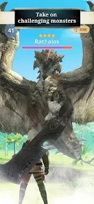 怪物獵人now0