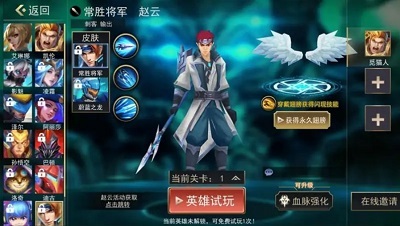 死亡之戰(zhàn)1