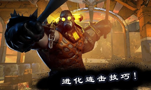 死之絕境0