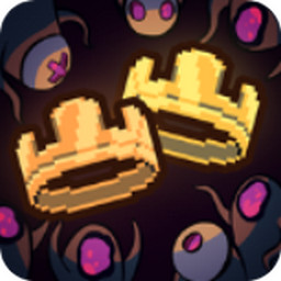 王國兩位君主中文版