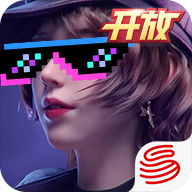 王牌競速