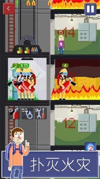 電梯模擬器Elevator simulator1