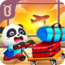 寶寶機場