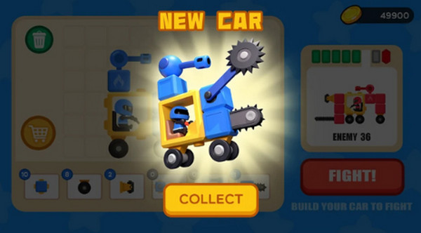 戰車競技場1