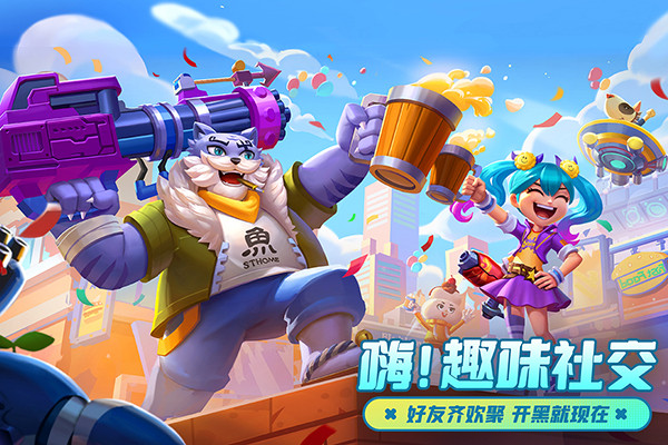 激戰(zhàn)亞拉特國際服0