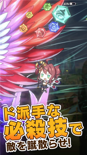 天空之塔游戲1