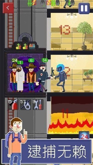 電梯模擬器Elevator simulator3