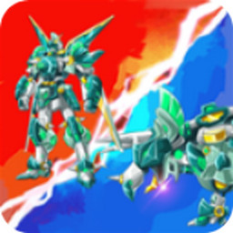 機甲恐龍戰神