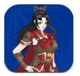 創業皇帝