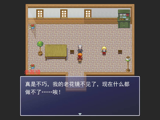 黃金英雄壇說0