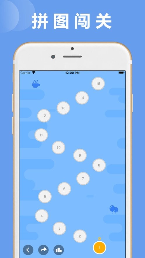 以數織圖Nonogram.com1