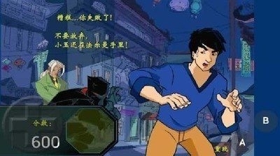 成龍歷險記1