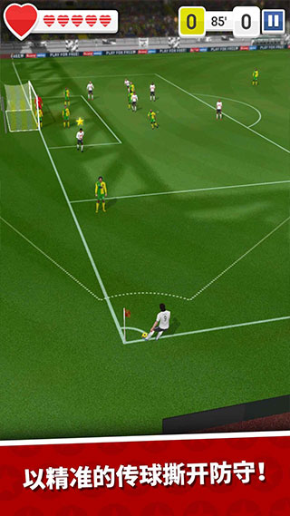 score hero0