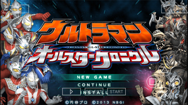 奧特曼全明星編年史0