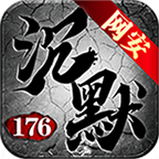 網(wǎng)安傳奇