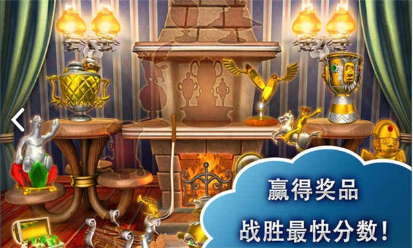 瘋狂農場11
