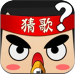全民猜歌