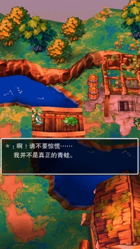 勇者斗惡龍41