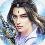 凡人修仙錄