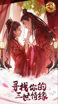 天境0