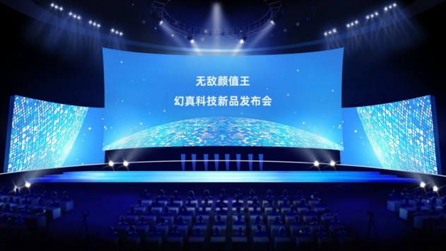 手機帝國2