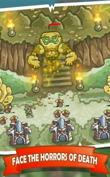 王國保衛戰2：勇士2