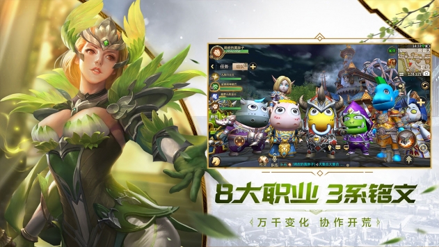 我叫MT43