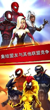 蜘蛛俠：極限4