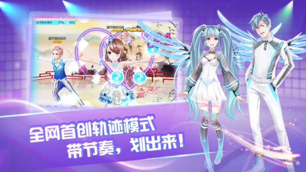 心舞1