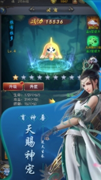 大家一起上1