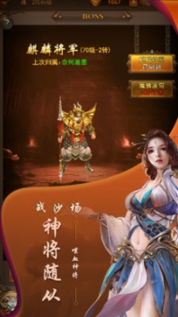 大家一起上2