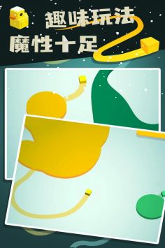 紙片大作戰(zhàn)22