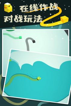 紙片大作戰(zhàn)23