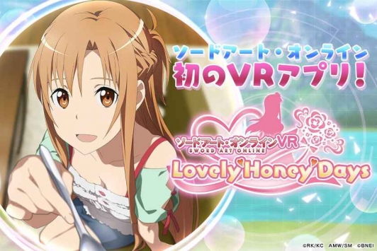 刀劍神域VR：LovelyHoneyDays3