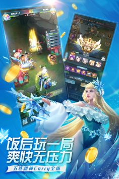 魔霸英雄0