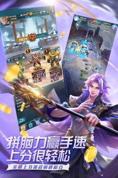 魔霸英雄1