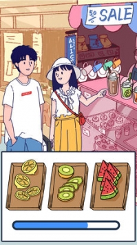 Summer愛的故事3
