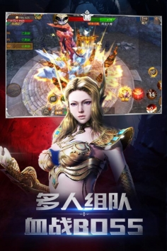 圣劍神域1